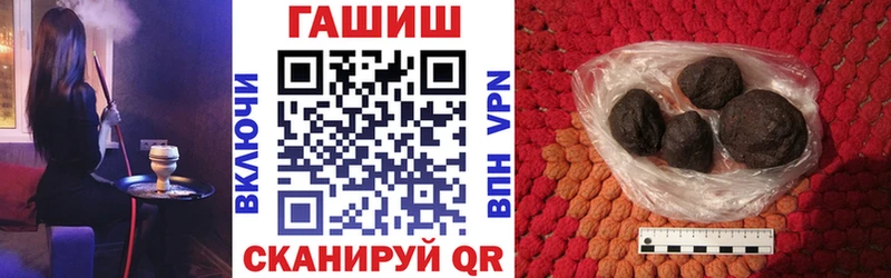 Наркошоп купить A-PVP  Псилоцибиновые грибы  МАРИХУАНА  Мефедрон  Кореновск