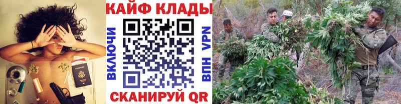  Кокаин Кореновск