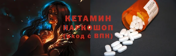 индика Волосово