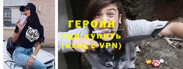 индика Волосово